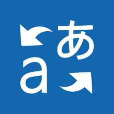 Microsoft Translator V2